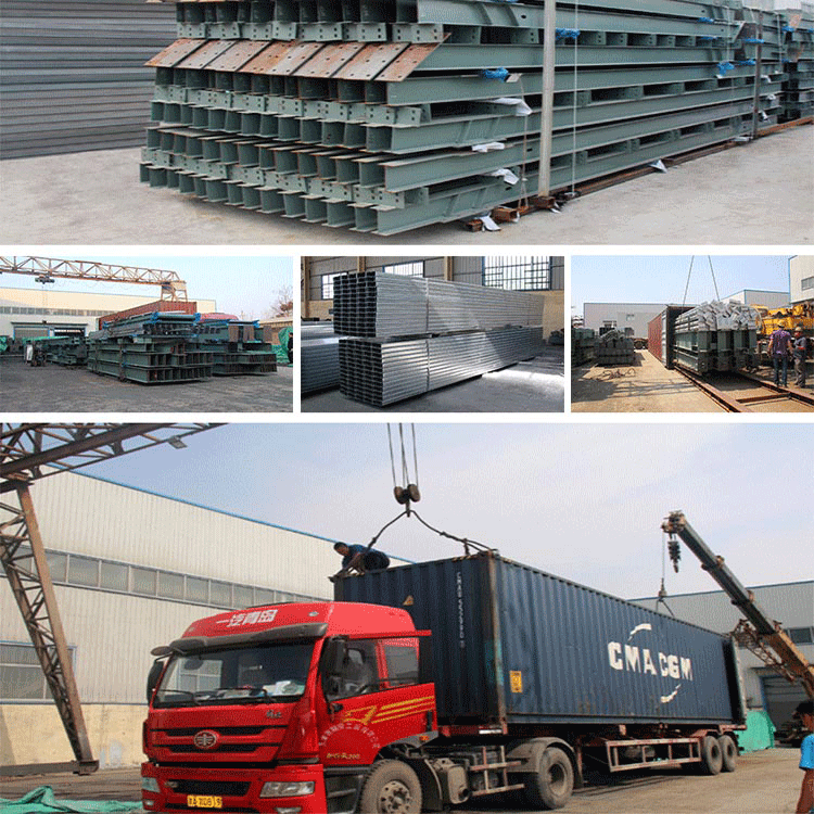 Steel structure project package and loading
