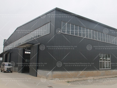 steel structure warehouse