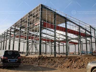 steel structure warehouse