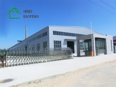 steel structure workshop