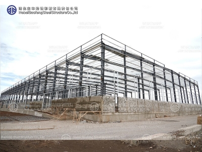 steel structure building
