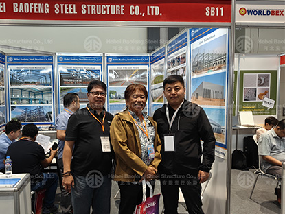 PHILIPPINES WORLDBEX Exhibition In March 2025