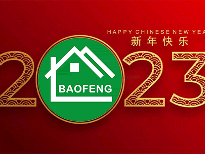 Hebei Baofeng Steel Structure Co., Ltd Aviso de feriado do Festival da Primavera de 2023:
